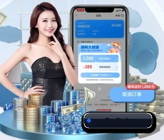 华体会官网登录入口 APP